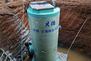 一体化污水提升泵站